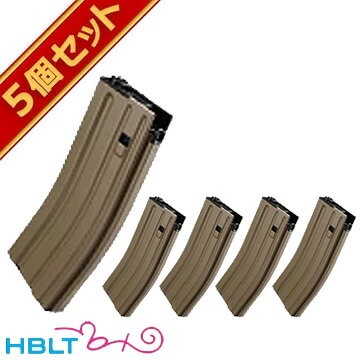 東京マルイ M4 SCAR-L HK416 ノーマル マガジン FDE 次世代電動ガン 用 82連 5個セット /FN スカー HK H&K サバゲー