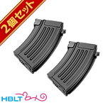 東京マルイ AK47 マガジン スタンダード電動ガン 用 250連 2個セット /AK-47 サバゲー