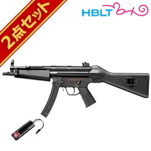 バッテリーセット 東京マルイ H&K MP5 A4ハイグレード 電動ガン /電動 エアガン HK サバゲー 銃