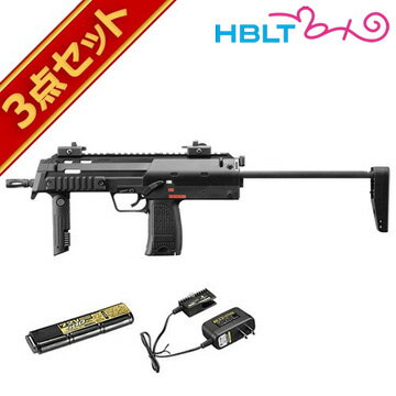 フルセット 東京マルイ MP7A1 ブラック 電動コンパクトマシンガン バッテリー 充電器セット /電動 エアガン HK MP7 H&K サバゲー 銃