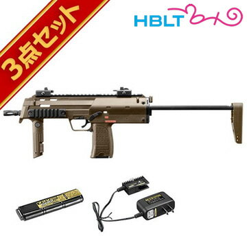 フルセット 東京マルイ MP7A1 TANカラー 電動コンパクトマシンガン バッテリー 充電器セット /電動 エアガン HK MP7 H&K サバゲー 銃