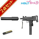 バッテリーセット 東京マルイ マック10 電動コンパクトマシンガン /電動 エアガン MAC10 サバゲー 銃