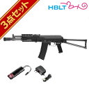 フルセット 東京マルイ AK102 次世代電動ガン バッテリー 充電器セット /電動 エアガン サバゲー 銃