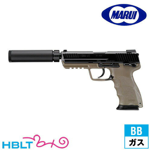 楽天市場】東京マルイ ガスブローバック hk45 タクティカル 楽天市場】東京マルイ ガスブローバック hk45 タクティカル