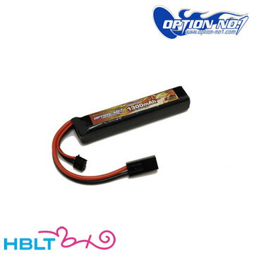 オプション No.1 リポバッテリー LiPo 1300mAh 7.4v ストックイン GB-0041M /OPTION HIGH POWER マッチド リポ Li-Po サバゲー