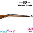 タナカワークス モーゼル Kar 98k 発火式 モデルガン...