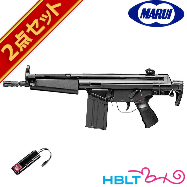楽天市場】mc51 g3 ショーティの通販 楽天市場】mc51 g3 ショーティの通販