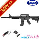 フルセット 東京マルイ M4A1カービン 電動ガン バッテリー 充電器セット /電動 エアガン コルト 初心者 スターター サバゲー 銃