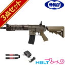 フルセット 東京マルイ HK416 デルタカスタム 次世代電動ガン バッテリー 充電器セット /電動 エアガン HK H K 初心者 スターター サバゲー 銃