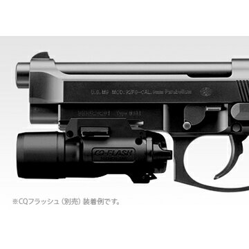 【東京マルイ】フルセット M9A1 ブラック ガスブローバックハンドガン 他4点 /エアガン/Beretta/ベレッタ/伊/イタリア/初心者/ハロウィン/コスプレ