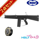 東京マルイ AA-12 電動ショットガン ドラムマガジンセット /電動 エアガン AA12 散弾銃 サバゲー 銃