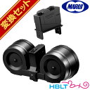 東京マルイ ツインドラムマガジン(1200連)+G3 シリーズ(スタンダード/ハイサイクル ) 用 変換アダプターセット