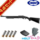 東京マルイ M870 タクティカル ガスショットガン フルセット /ガス エアガン レミントン 散弾銃 Tactical スターター サバゲー 銃