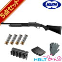 東京マルイ M870 タクティカル ガスショットガン フルセット