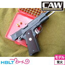 CAW ナショナルマッチ セミカスタム 発火式 モデルガン 完成 /Craft Apple Work ...