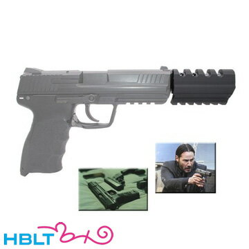 Wii Tech コンペンセイター セット ジョンウィック仕様 東京マルイ HK45 ガスブローバック用 /ウィーテック JohnWick カスタムパーツ 03252