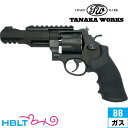 【4月10日入荷 予約商品】タナカワークス S W M327 PC M P R8 ver.2 HW ブラック 5インチ ガスガン リボルバー 本体 /ガス エアガン タナカ tanaka SW Perfomance Center パフォーマンス センター サバゲー 銃