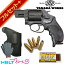 ֥ե륻å+ ʥ S&W M360J SAKURA HW Blackȯм ǥ륬/+ڥ+å100cap+ۥ륹+ꥸʥ뷳 /SW Jե졼 357 Magnum ܥС ơפ򸫤