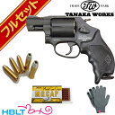 フルセット タナカワークス S&W M360J SAKURA HW Black（発火式 モデルガン/完成品+スペアカート+火薬キャップ100cap+オリジナル軍手） /SW Jフレーム 357 Magnum リボルバー