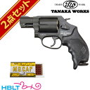 キャップセット タナカワークス S&W M360J SAKURA HW Black（発火式 モデルガ ...