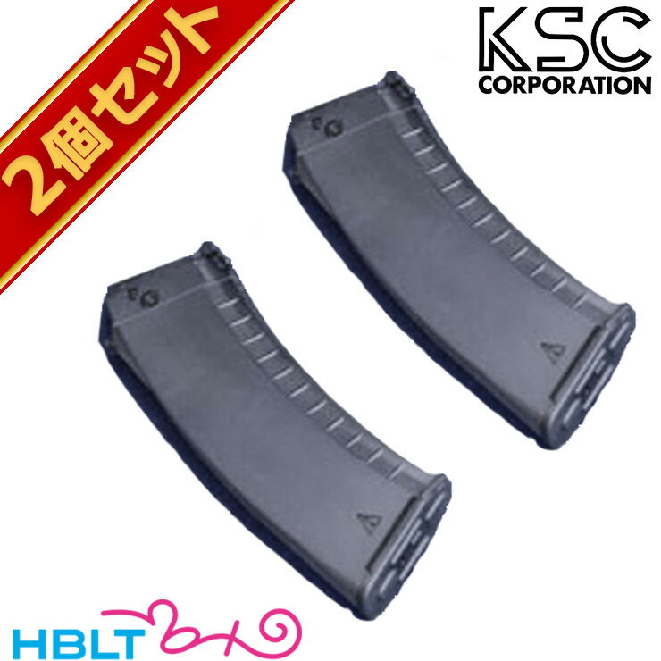 楽天市場】ksc ak74 マガジンの通販 楽天市場】ksc ak74 マガジンの通販