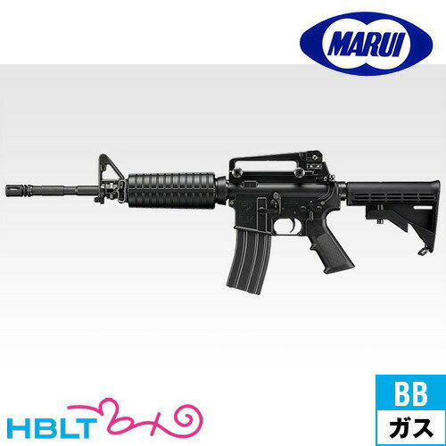 東京マルイ Colt M4A1 カービン|No.05(ガスブローバックマシンガン)