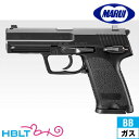 東京マルイ USP フルサイズ ガスブローバック ハンドガン /ガス エアガン HK H&K サバゲー 銃