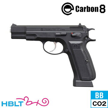 Carbon8 Cz75 2nd.version ABS ブラック（CO2ブローバック本体） /カーボネイト CDX 炭酸ガス チェコ スロバキアのサムネイル