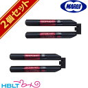 東京マルイ バッテリー SOPMOD(ニッケル水素 8.4V/1300mAh) 2個セット /Battery セット サバゲー