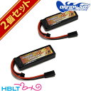 OPTION No.1 LiPo バッテリー High Power 2200mAh 7.4V(マルイミニ・コネクター) 2個セット