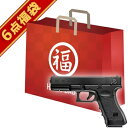 2019 福袋 電動ハンドガン セット! グロック18C B...