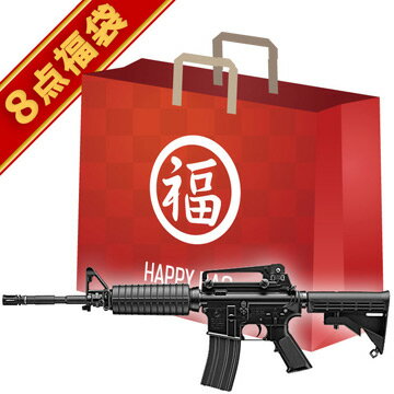 楽天市場】m4a1 次世代 マガジンの通販 楽天市場】m4a1 次世代 マガジンの通販