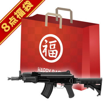 楽天市場】ak47 ハイサイクルの通販 楽天市場】ak47 ハイサイクルの通販