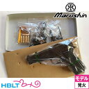 マルシン ブローニング HP ミリタリー ABS Wディープ...