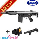東京マルイ H&K Mc51 純正ドットサイトセット (スタンダード電動ガン+マイクロプロサイト+マウント)