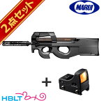 東京マルイ FN P90 TR サイレンサー付 純正ドットサイトセット （スタンダード電動ガン＋マイクロプロサイト） /電動 エアガン P-90 ダットサイト セット サバゲー 銃