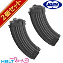 東京マルイ AK47 スペア マガジン 次世代電動ガン 90連 2個セット /AK-47 セット サバゲー