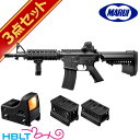 東京マルイ Colt M4 CQB－R Black ドットサイト セット ( 次世代電動ガン マイクロプロサイト マウント) /電動 エアガン コルト ダットサイト フルセット サバゲー 銃