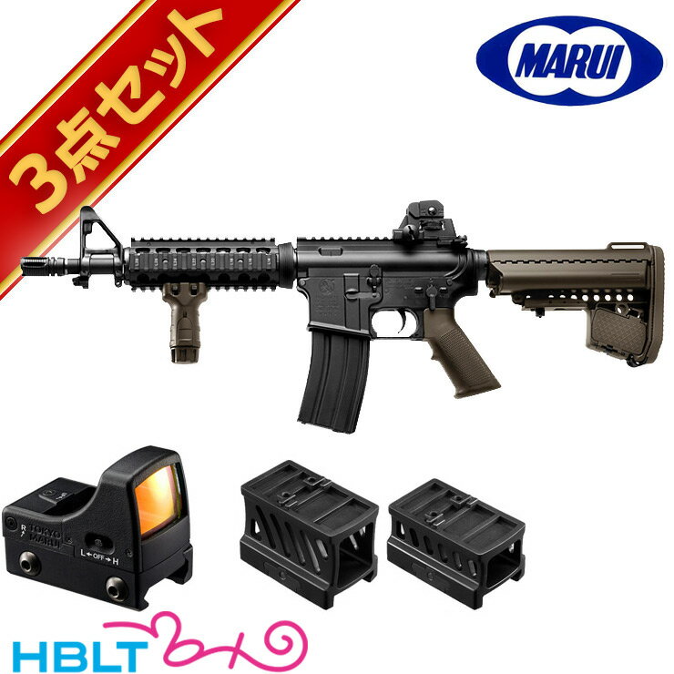 東京マルイ Colt M4 CQB－R FDE ドットサイト セット ( 次世代電動ガン + マイクロプロサイト + マウント) /電動 エアガン コルト ダットサイト フルセット サバゲー 銃