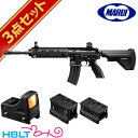 東京マルイ H&K HK416D ドットサイト セット ( 次世代電動ガン + マイクロプロサイト + マウント) /電動 エアガン HK ダットサイト フルセ...