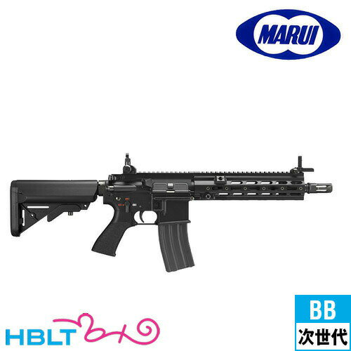 東京マルイ HK416 デルタカスタム ブラック 次世代電動ガン /電動 エアガン DELTA H K サバゲー 銃