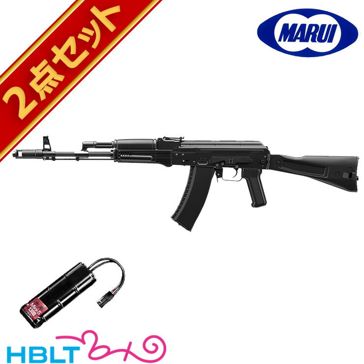 東京マルイ AK74MN 次世代電動ガン バッテリーセット （本体＋バッテリー） /電動 エアガン フルセット サバゲー 銃