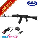 東京マルイ AK74MN 次世代電動ガン フルセット （本体＋バッテリー＋充電器） /電動 エアガン フルセット サバゲー 銃