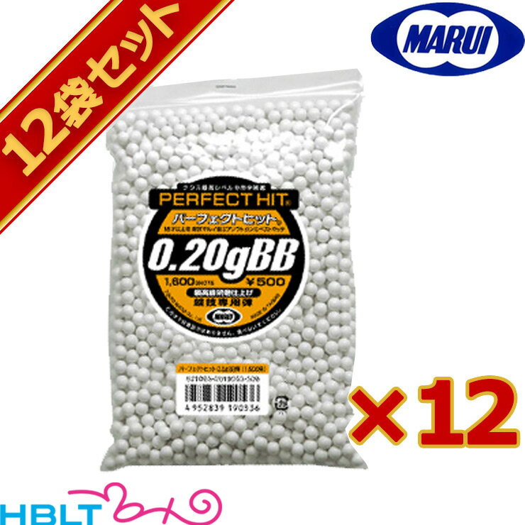 競技専用の0.2g BB弾 商品説明 競技専用の0.2g BB弾 【セット内容】 BB弾 0.20g（約1600発） x 12 メーカー希望小売価格はメーカーカタログに基づいて掲載しています JAN 4952839190536 / (旧JAN) 4589765717164ご注意事項 ●安全性の注意点 ●製品説明書をよく読んで取扱下さい。●エアガン・モデルガンは周囲の状況を確かめながら人や車が通らない場所で遊びましょう。●銃の形をしているものを持ち運ぶ場合は、誤解や恐怖を与えないようにケースやバッグをお使い下さい。●小さい子供やマナーの知らない人に触らせないようにしましょう。●BB弾は跳ね返りますので必ずゴーグルを着用しましょう。●人や動物に銃口を向けたり発射してはいけません。●絶対に銃口を覗いてはいけません。