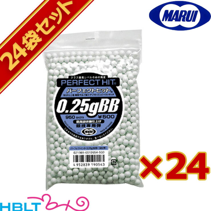 ޥ륤 BB 0.25g950ȯ24ޥå /Х