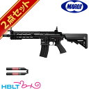 バッテリーセット 東京マルイ HK416 デルタカスタム ブラック 電動ガン /電動 エアガン DELTA H&K サバゲー 銃