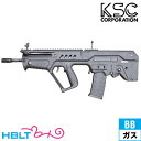 KSC IWI タボール 21 ガスブローバック 本体 /ケーエスシー TAVOR イスラエル軍 ガス エアガン サバゲー 銃
