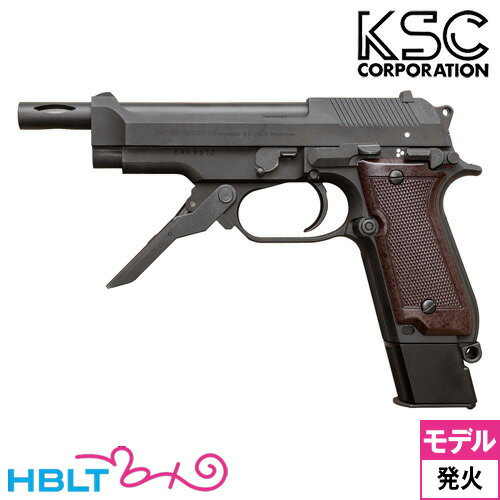 商品説明 銃身に精悍なガスポートが付いた「M93R後期生産型」を、ずっしりと重いHW素材で再現し、重量感やリコイルショックがさらに向上。キャップ火薬を装填したカートリッジを、マガジンに込めていく緊張感や、轟音とともに宙を舞う金色のカートリッ...