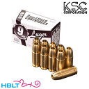 KSC 発火式 カートリッジ 9mm Luger 弾 10発 M93R 用 /7mm 火薬 使用 ケーエスシー ベレッタ Beretta