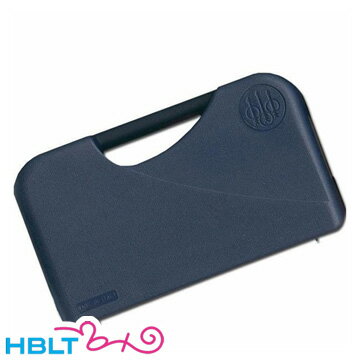 ベレッタ ハードケース ABS PISTOL CASE（NAVY） /Beretta BERETTA